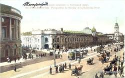 Лицензии Минкульт